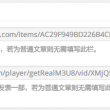 118图库彩图区j